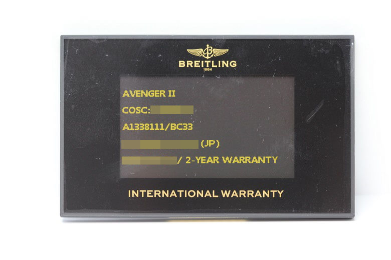 a13381-e-Warranty
