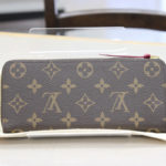Lv・長財布 クレマンスの買取価格|滋賀で70年