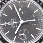 滋賀の時計買取店|オメガ 3539.50