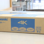レコーダーやゲーム機を滋賀で高価買取【リサイクル 質屋】