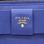 【滋賀・プラダの財布を高く売る】買取品と価格はこちらから