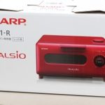 滋賀で家電製品を高く売るために